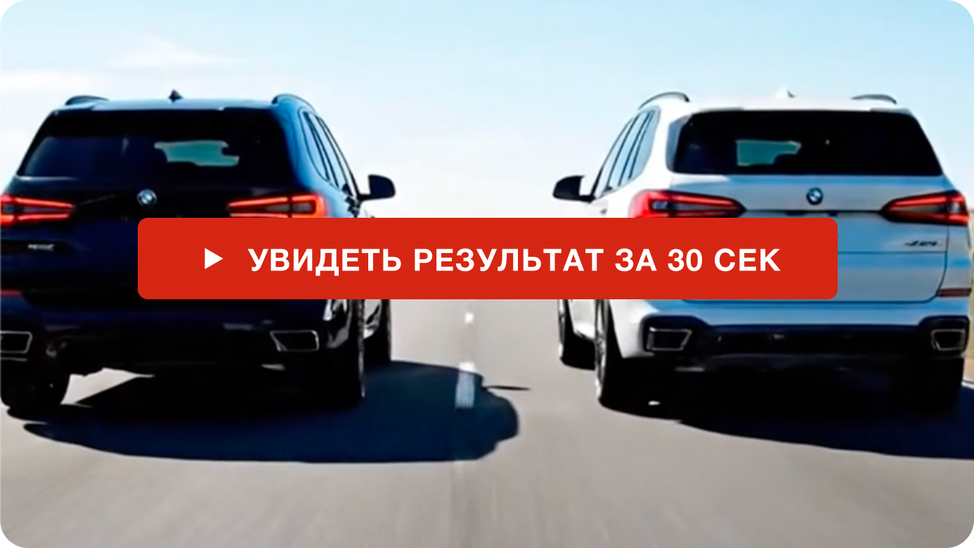 Видео испытаний на диностенде